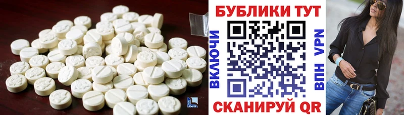 Ecstasy 280 MDMA  Йошкар-Ола 