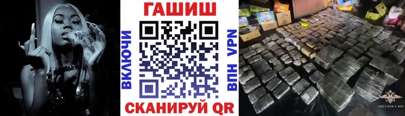 мориарти телеграм  Йошкар-Ола  ГАШ Premium 