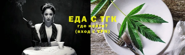 apvp Беломорск