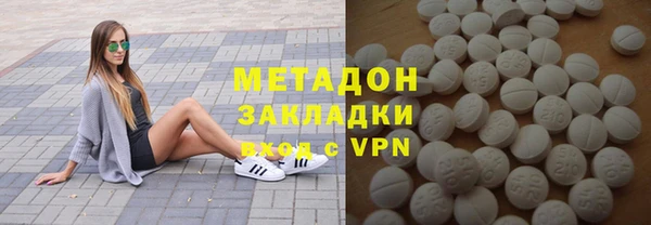 альфа пвп VHQ Сатка