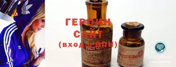 кокаин колумбия Белокуриха