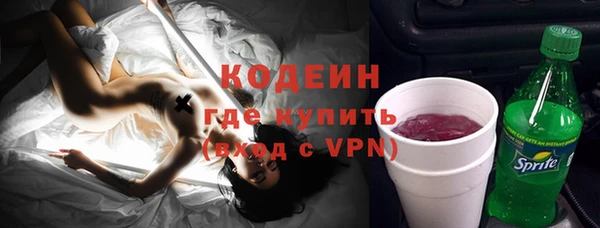 apvp Беломорск