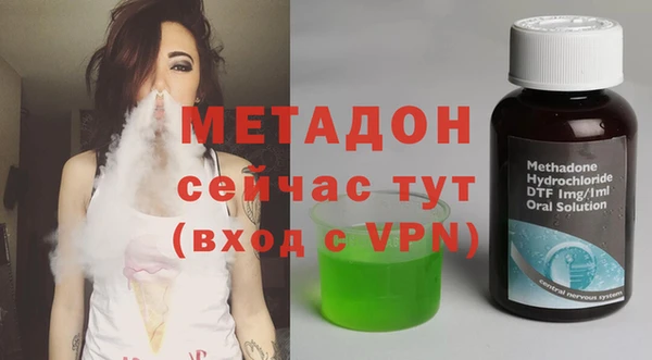 кокаин колумбия Белокуриха