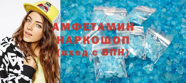 каннабис Богородицк