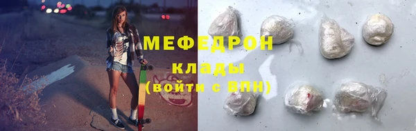 apvp Беломорск