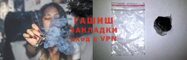 МДМА Белоозёрский