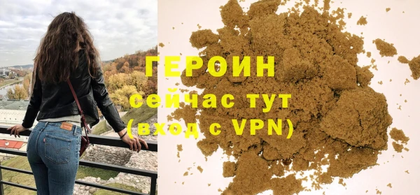 кокаин колумбия Белокуриха
