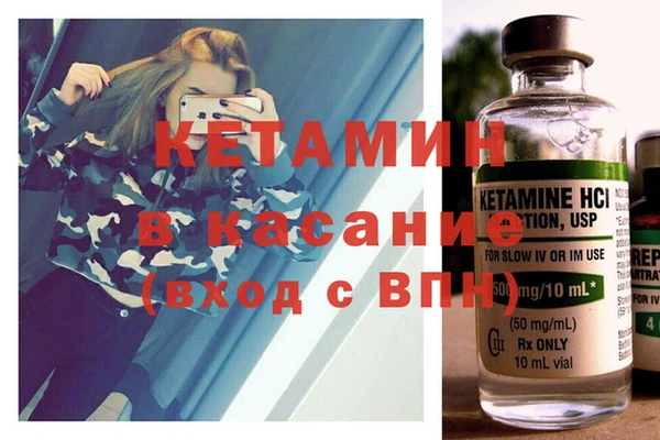 кокаин колумбия Белокуриха