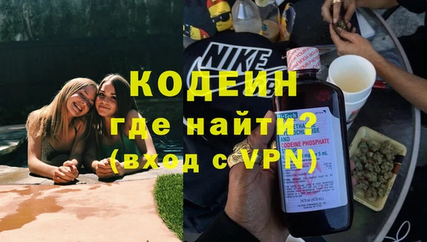 кокаин колумбия Белокуриха