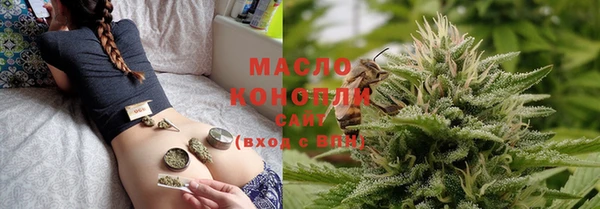 МДМА Белоозёрский