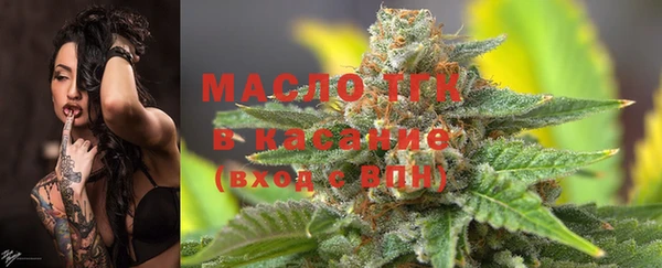 МДМА Белоозёрский