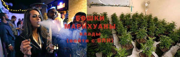 кокаин колумбия Белокуриха