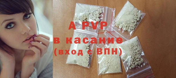 МДМА Белоозёрский