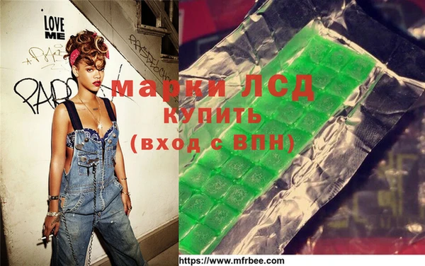 apvp Беломорск