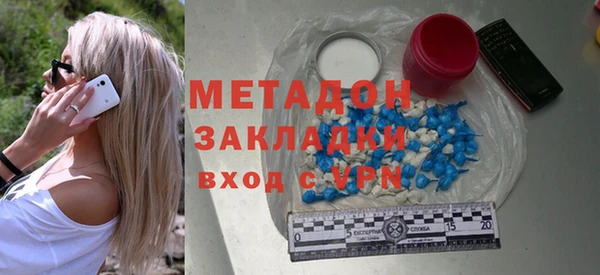 кокаин колумбия Белокуриха