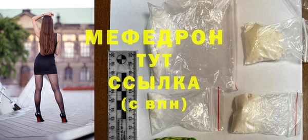 apvp Беломорск