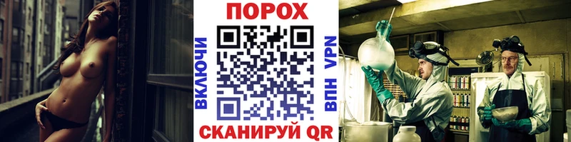 Первитин кристалл  shop официальный сайт  Йошкар-Ола 